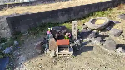 将軍辨財天(京都府)