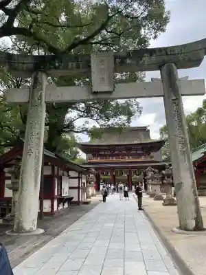 太宰府天満宮の鳥居