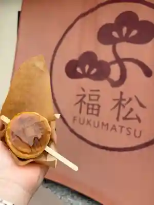 聖神社(埼玉県)