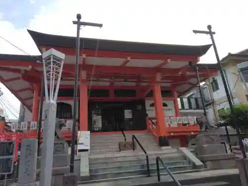 善國寺(東京都)