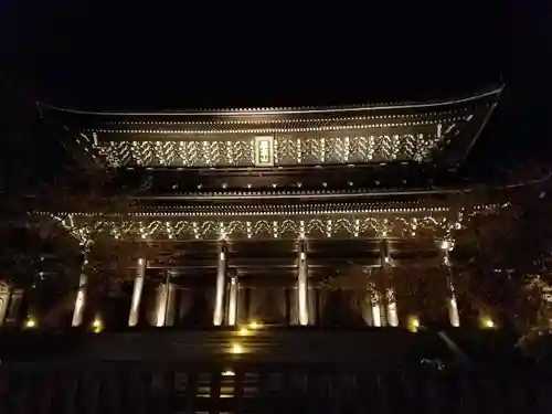 知恩院の建物その他