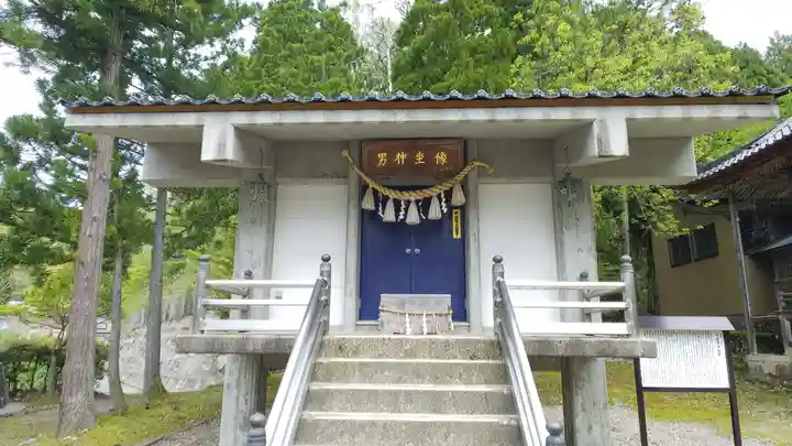 二上射水神社のその他建物
