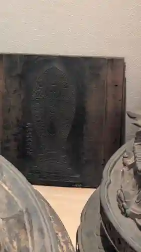 常泰寺(京都府)