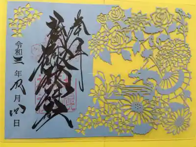 こちらは黄色バージョン