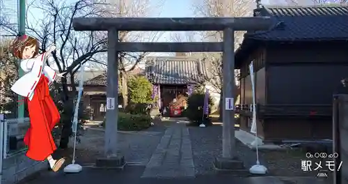 王子白髭神社の鳥居