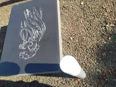 傑山寺(宮城県)