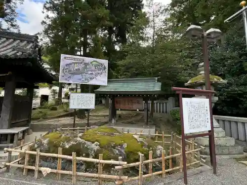 吉備津神社の{uncategorized: "未分類", other: "その他", undefined: "問題あり", building: "その他建物", grave: "お墓", sacred_gate: "鳥居", guardian: "狛犬", statue: "像", buddha: "仏像", history: "歴史", nature: "自然", garden: "庭園", animal: "動物", pagoda: "塔", temizu: "手水舎", mountain_gate: "山門・神門", sanctuary: "本殿・本堂", subordinate: "末社・摂社", art: "芸術", scenery: "景色", jizo: "地蔵", ema: "絵馬", goshuin: "御朱印", omikuji: "おみくじ", items: "授与品その他", amulet: "お守り", goshuincho: "御朱印帳", eats: "食事", festival: "お祭り", votive_dance: "神楽", shichigosan: "七五三参", wedding: "結婚式", experience: "体験その他", initially: "初詣", around: "周辺", anti_infection: "感染症対策"}