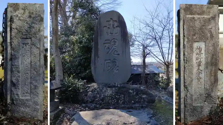 鵜川神社のその他建物