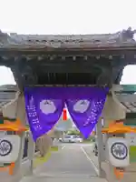 正覚寺の山門・神門