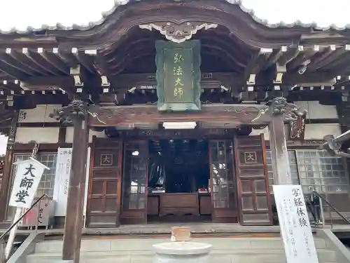 一宮寺(香川県)