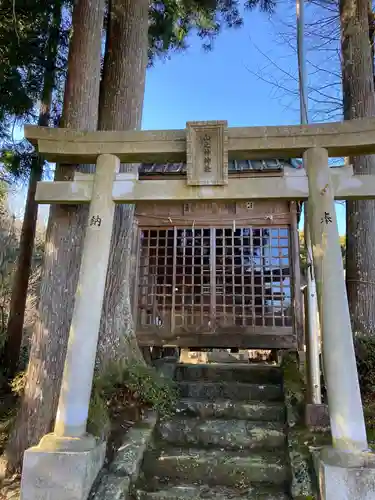 山之神神社(静岡県)