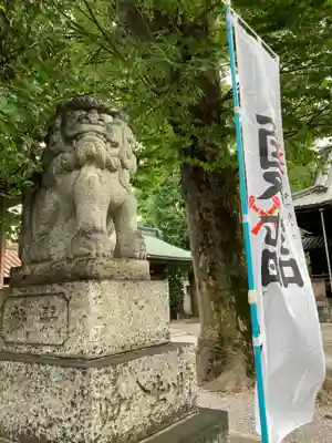 伊勢崎神社(群馬県)