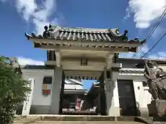 心眼寺の山門