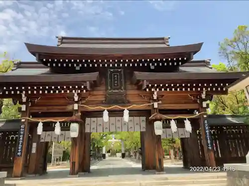 湊川神社(兵庫県)