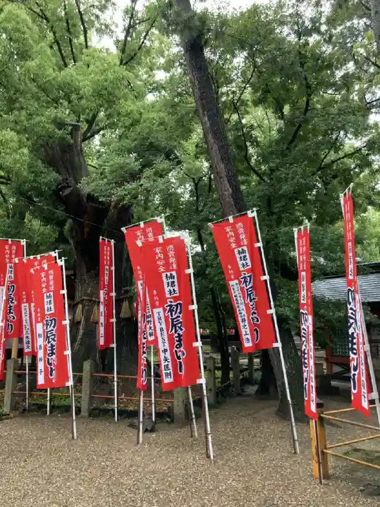 住吉大社のその他建物
