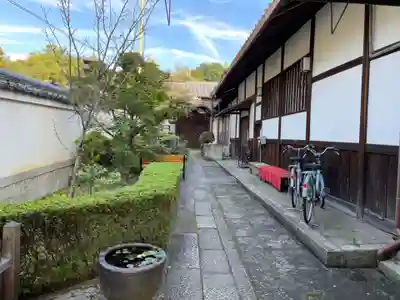金光院(京都府)