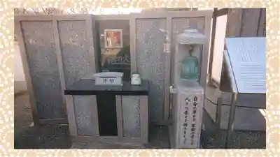 宝徳寺(群馬県)