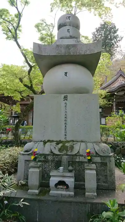 高幡不動尊 金剛寺のお墓