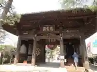 萬満寺の山門・神門