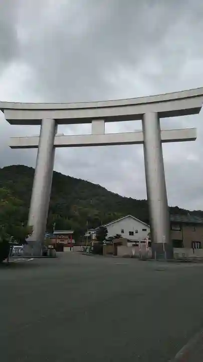 鹿嶋神社の鳥居