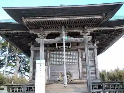 下飯田薬師堂古墳(宮城県)