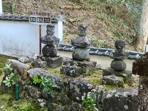 可成寺(岐阜県)
