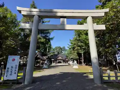 鷹栖神社の鳥居