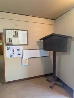 京都乃木神社(京都府)