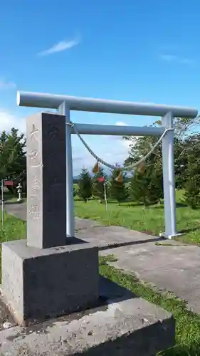 成香神社の鳥居