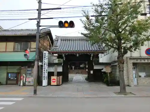 行願寺（革堂）の山門