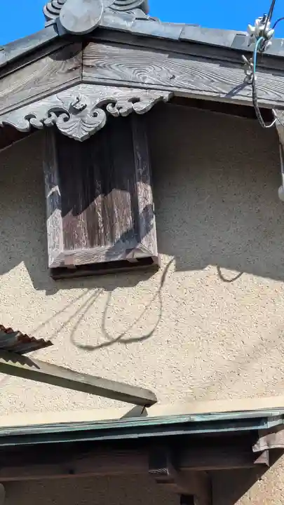 行者堂(下阪本わかる教室)(滋賀県)