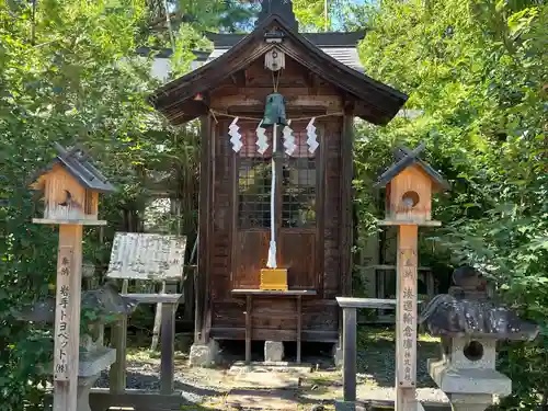 榊山稲荷神社(岩手県)