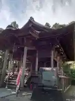 慈光寺(埼玉県)