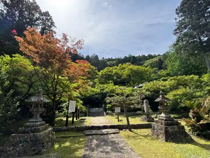 大洞院の{uncategorized: "未分類", other: "その他", undefined: "問題あり", building: "その他建物", grave: "お墓", sacred_gate: "鳥居", guardian: "狛犬", statue: "像", buddha: "仏像", history: "歴史", nature: "自然", garden: "庭園", animal: "動物", pagoda: "塔", temizu: "手水舎", mountain_gate: "山門・神門", sanctuary: "本殿・本堂", subordinate: "末社・摂社", art: "芸術", scenery: "景色", jizo: "地蔵", ema: "絵馬", goshuin: "御朱印", omikuji: "おみくじ", items: "授与品その他", amulet: "お守り", goshuincho: "御朱印帳", eats: "食事", festival: "お祭り", votive_dance: "神楽", shichigosan: "七五三参", wedding: "結婚式", experience: "体験その他", initially: "初詣", around: "周辺", anti_infection: "感染症対策"}