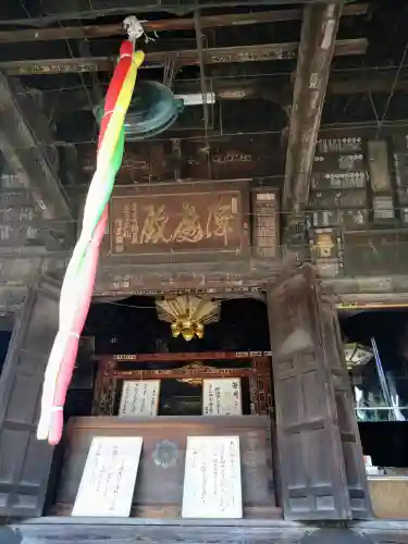 総願寺の本殿・本堂