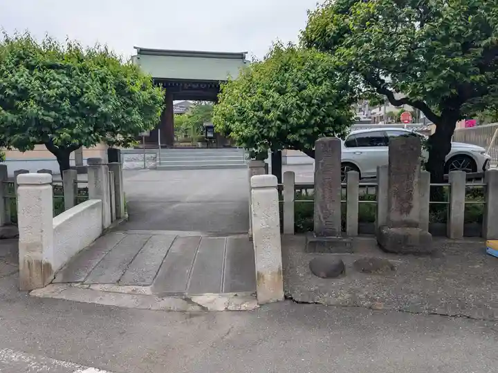 日曜寺(東京都)