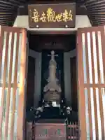 法昌寺の本殿・本堂