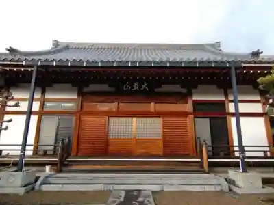 二福寺(岐阜県)