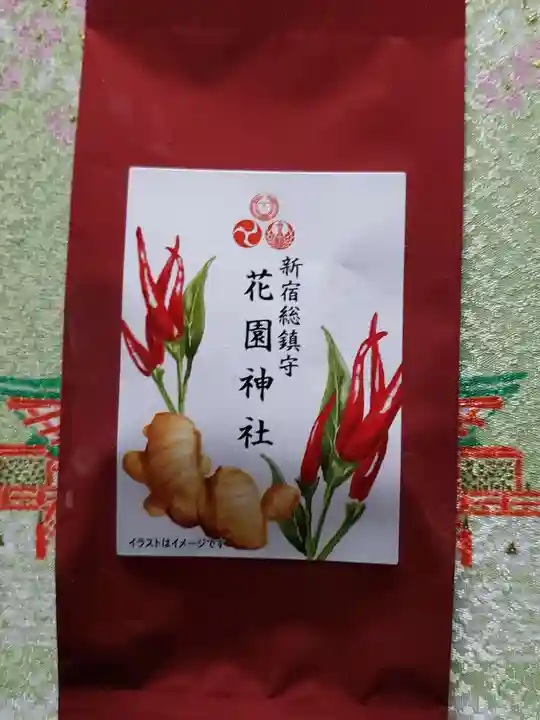 花園神社(東京都)