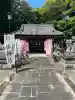 宗任神社の{uncategorized: "未分類", other: "その他", undefined: "問題あり", building: "その他建物", grave: "お墓", sacred_gate: "鳥居", guardian: "狛犬", statue: "像", buddha: "仏像", history: "歴史", nature: "自然", garden: "庭園", animal: "動物", pagoda: "塔", temizu: "手水舎", mountain_gate: "山門・神門", sanctuary: "本殿・本堂", subordinate: "末社・摂社", art: "芸術", scenery: "景色", jizo: "地蔵", ema: "絵馬", goshuin: "御朱印", omikuji: "おみくじ", items: "授与品その他", amulet: "お守り", goshuincho: "御朱印帳", eats: "食事", festival: "お祭り", votive_dance: "神楽", shichigosan: "七五三参", wedding: "結婚式", experience: "体験その他", initially: "初詣", around: "周辺", anti_infection: "感染症対策"}