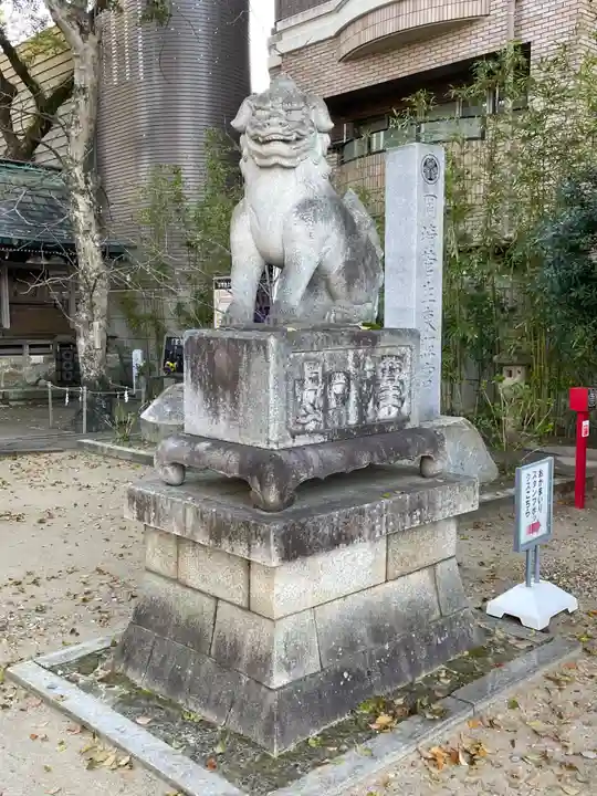 菅生神社(愛知県)
