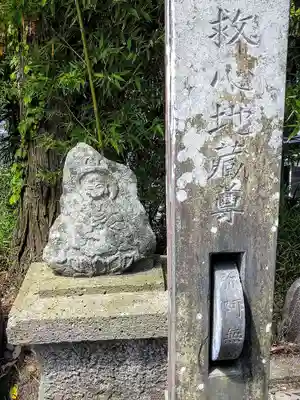 宗禅寺(宮城県)