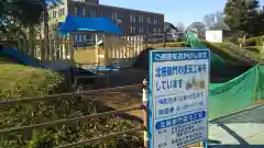 弘道館鹿島神社の建物その他