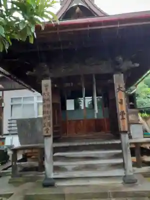 観音寺のその他建物