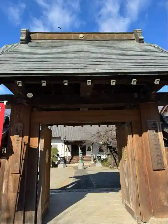 正圓寺(群馬県)