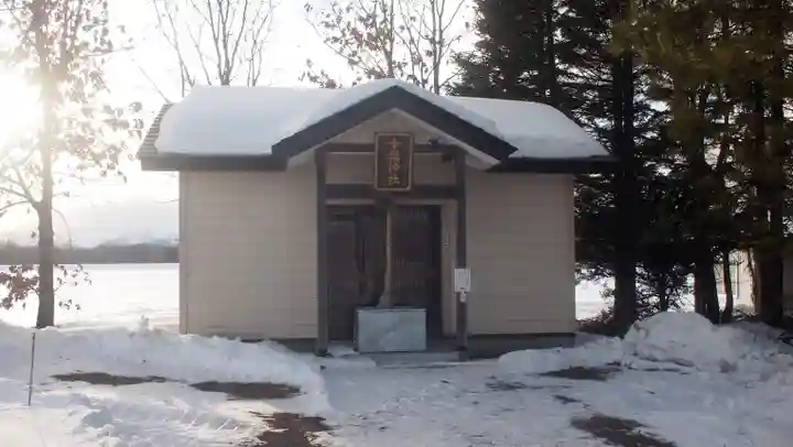 幸福神社の本殿・本堂