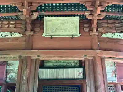 善光寺(茨城県)