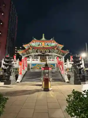 横濱媽祖廟(神奈川県)