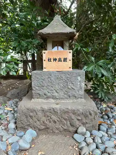 布多天神社(東京都)