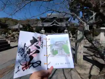 粉河寺の御朱印 2026年03月